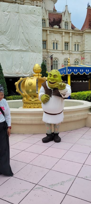 Shrek